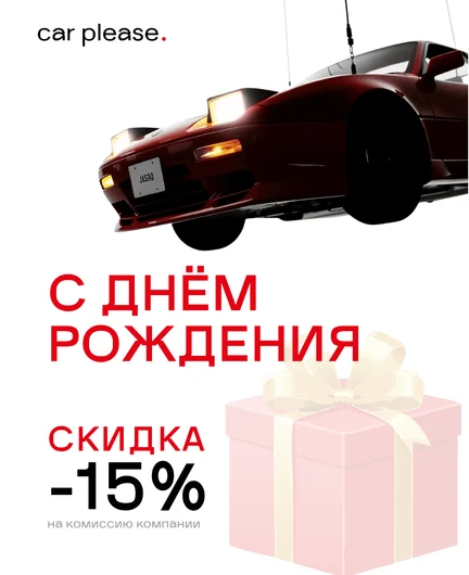 ac44e162-35a4-4e1e-99ae-a000747a1fc0-апро.png