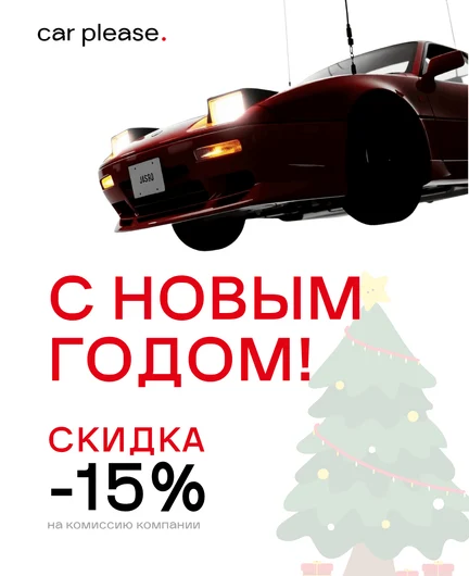 3c126c73-2be8-44e9-9f14-858a5f2c85e5-вап.png